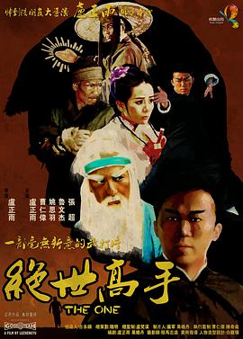 99久久一区二区精品